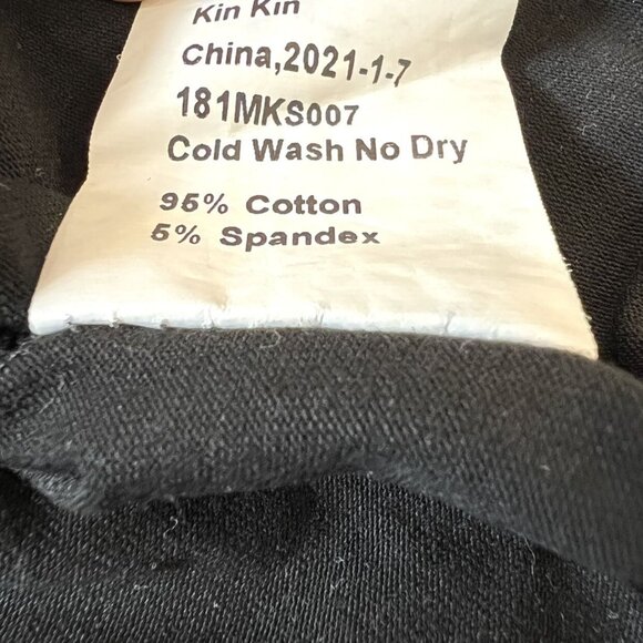 Kin + Kin Black Track Set - Picture 5 of 7